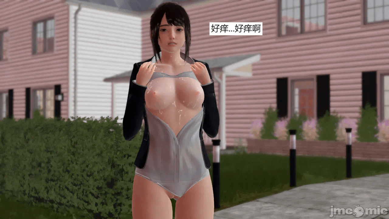 【百与森】驭魂--姐姐篇1-3 第一话 - 56
