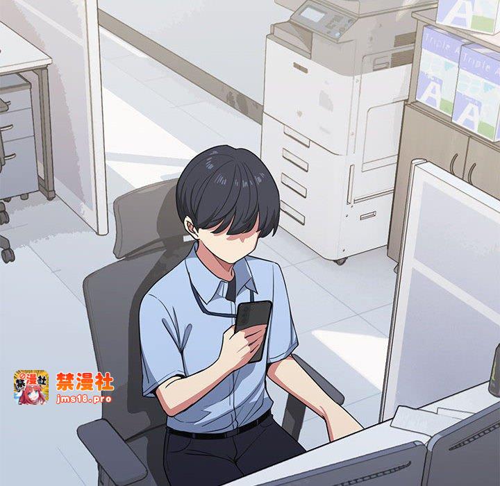 第2话 第 27 页