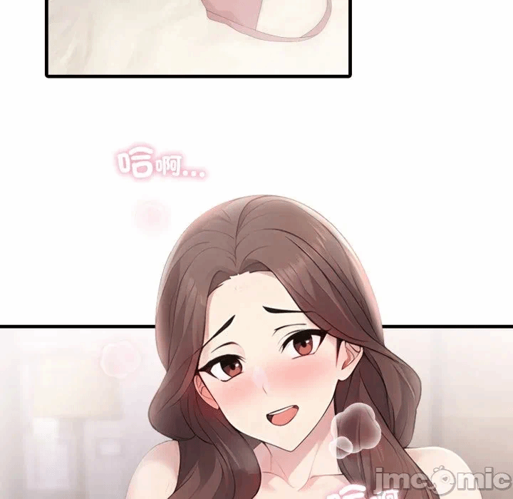 第4话第4话 第 80 页