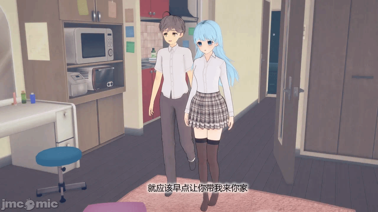 第一话 第 296 页