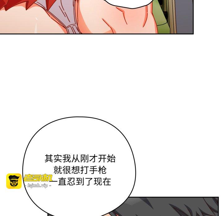 第1话 第 185 页