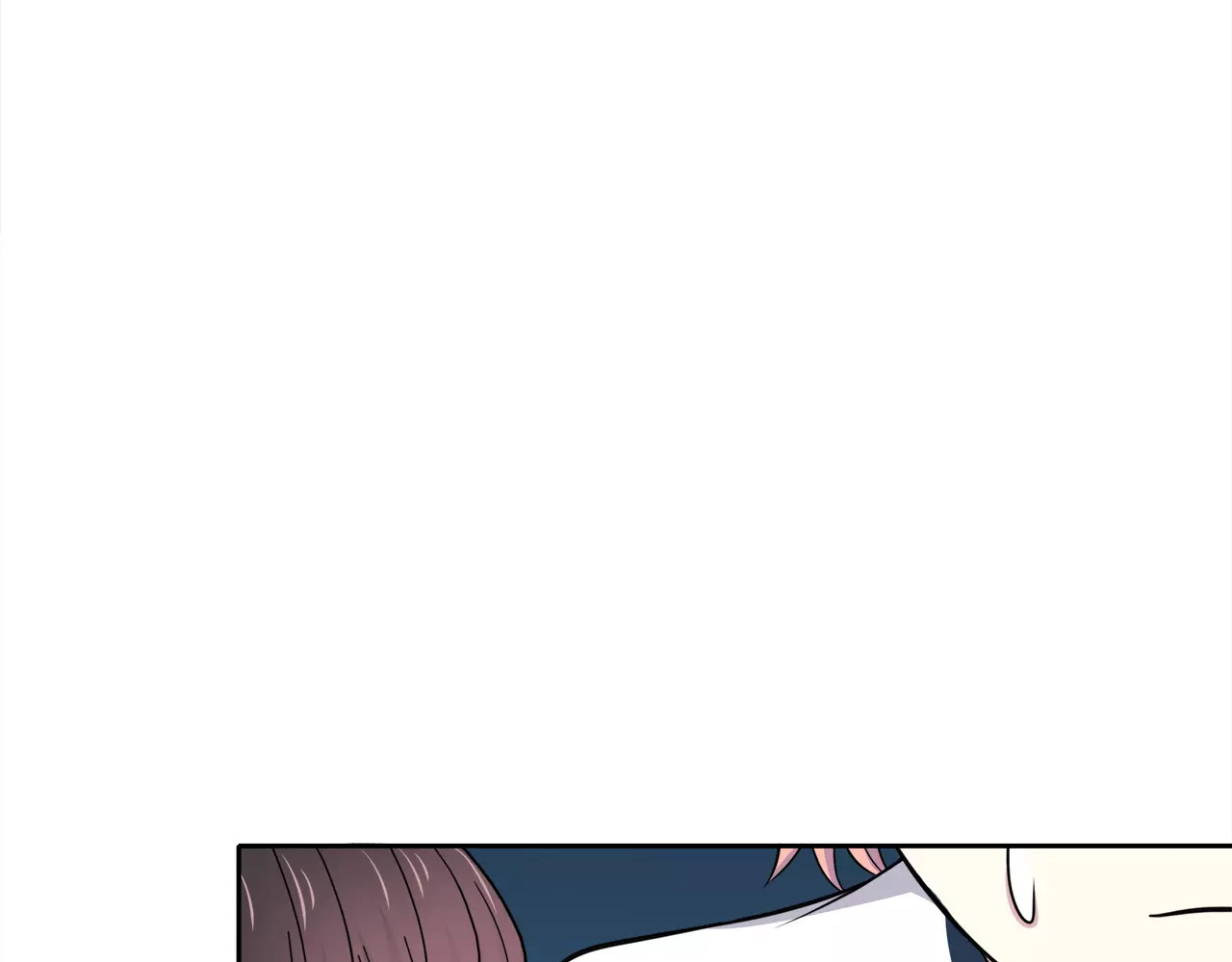 第47话 医务室 第 16 页