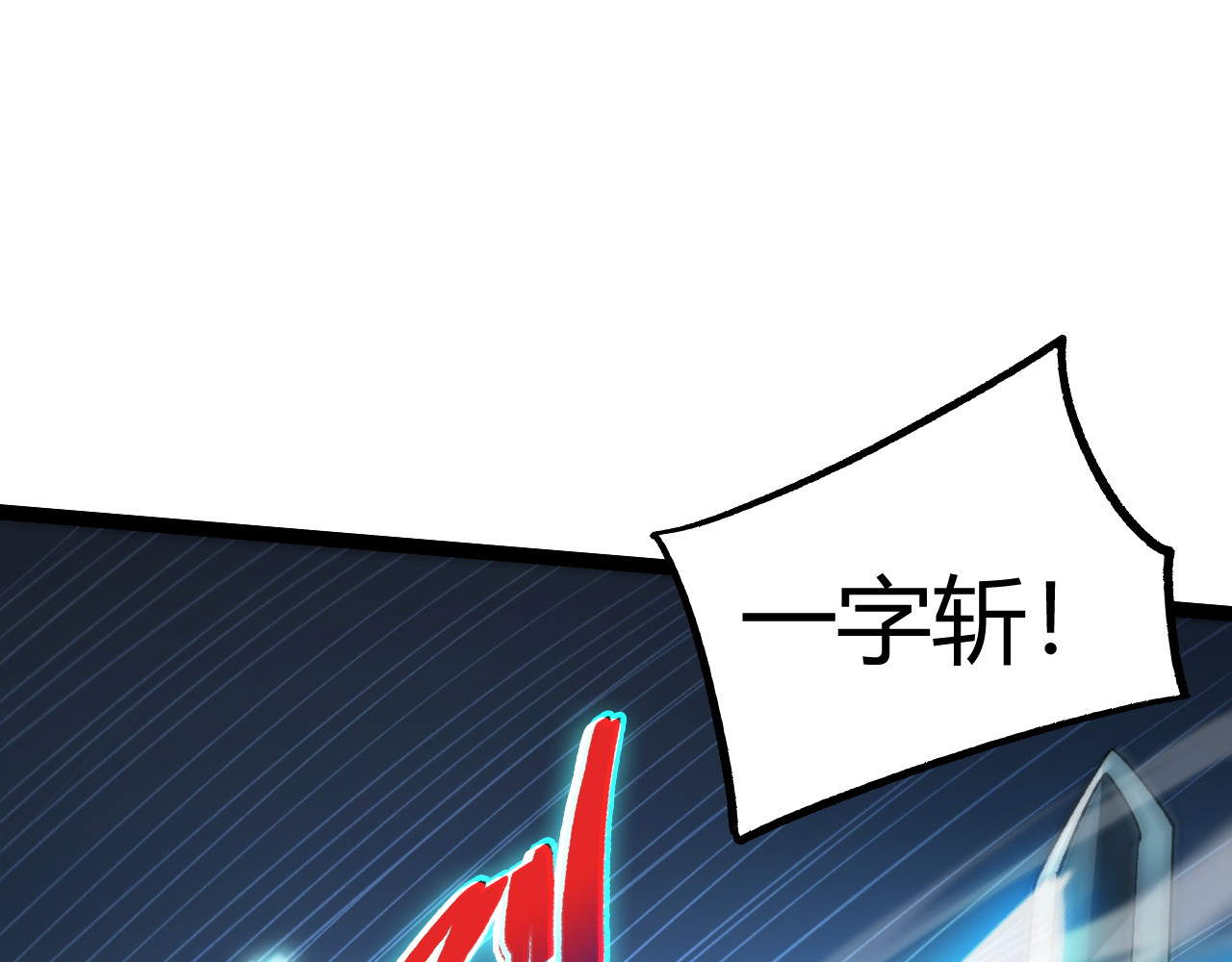 015  戏耍红名脱身 第 9 页