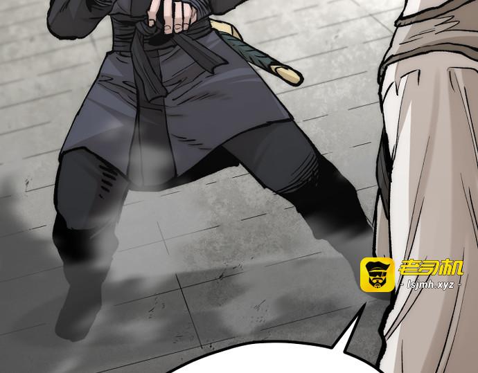 第135话 第 179 页