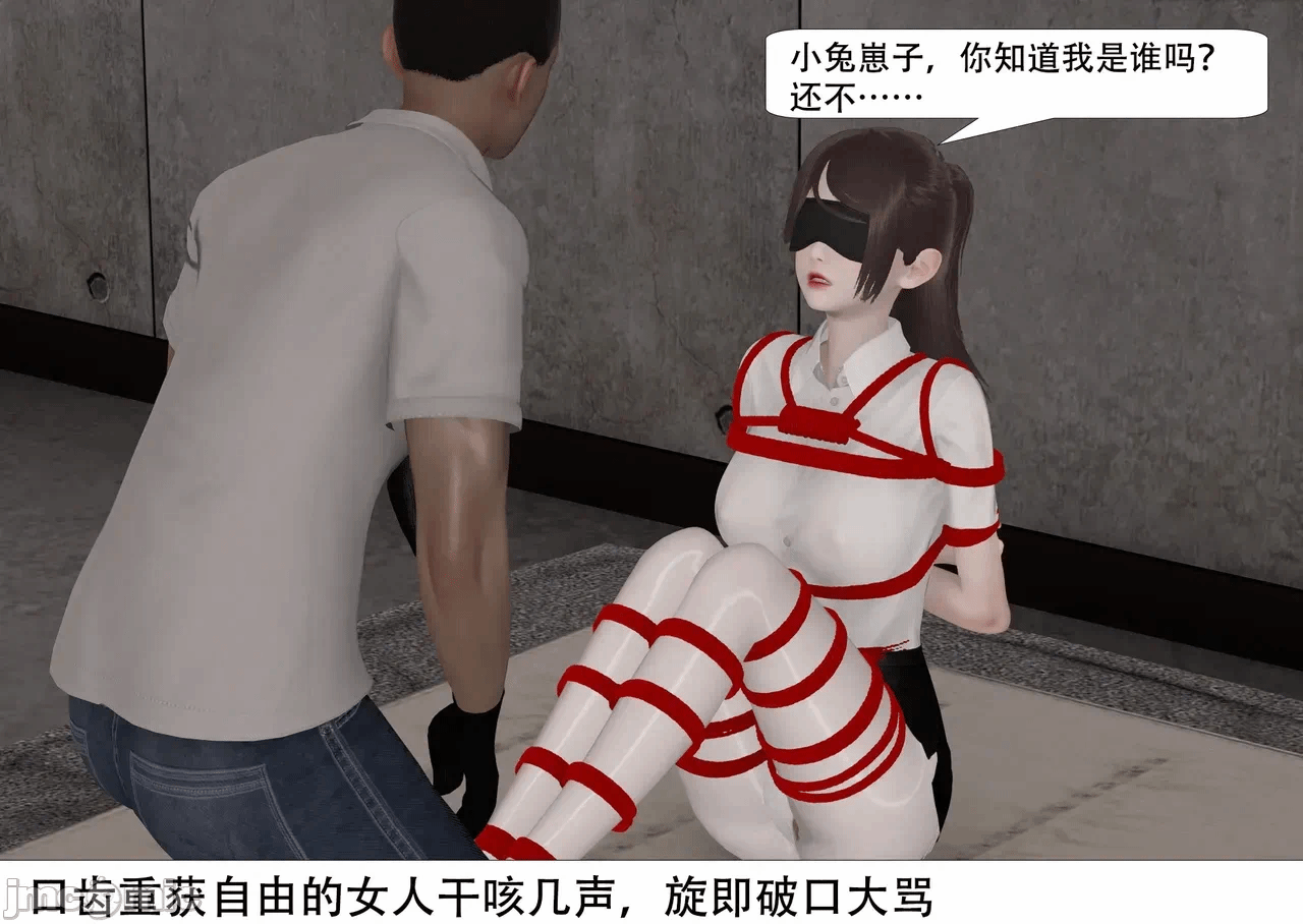 第一话 第 644 页