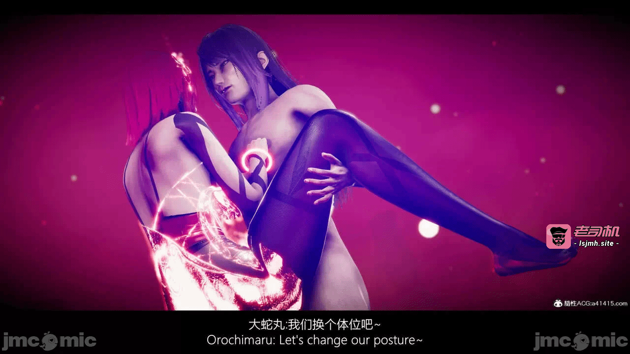 第一话 第 259 页