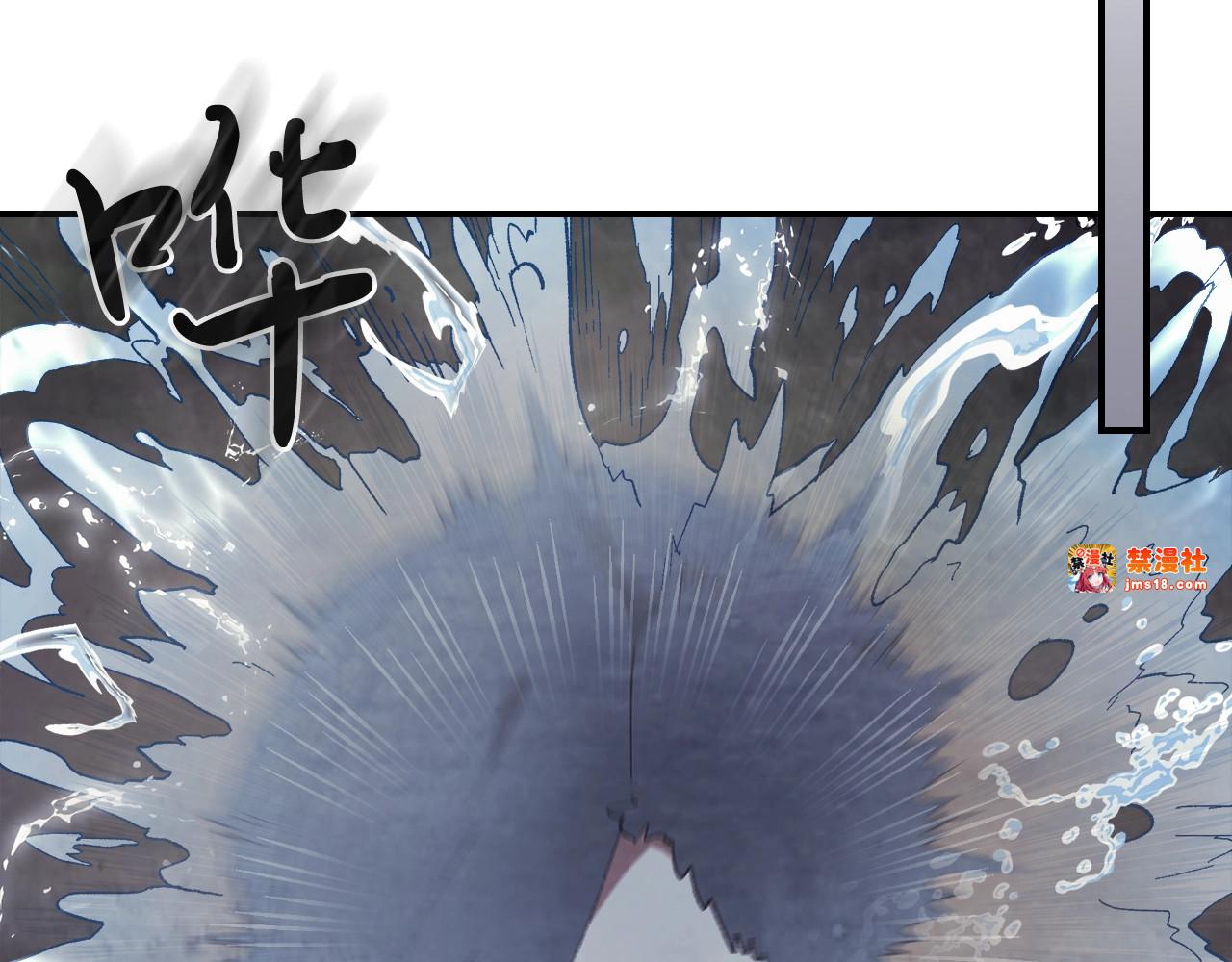 第26话 救救孩子吧 第 67 页
