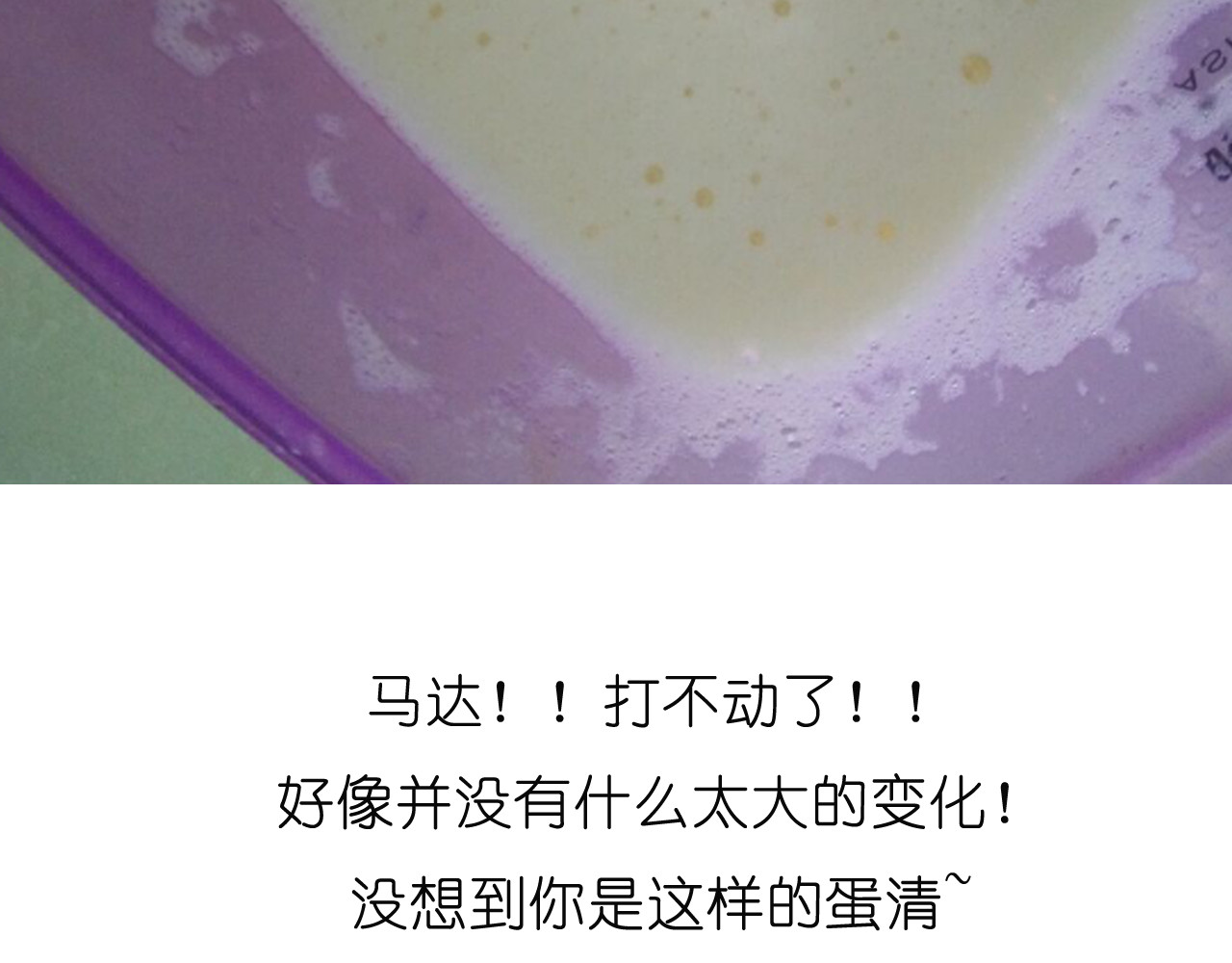 推推乐 第 10 页