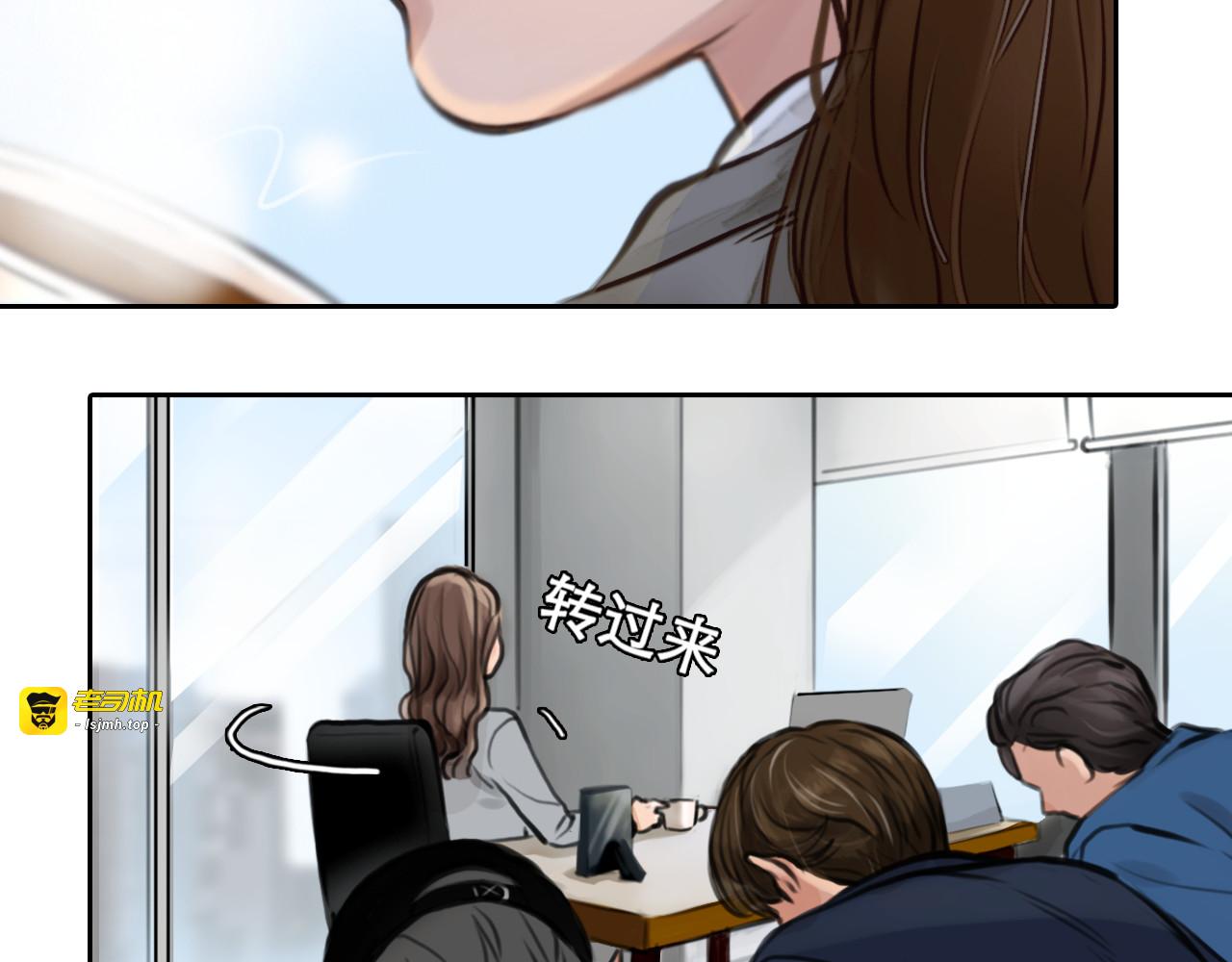 第1话 从头开始 第 31 页