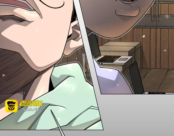第二季 第127话 第 165 页