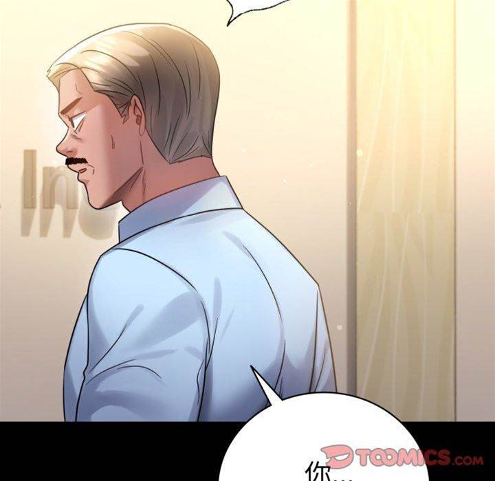 第68话 第 26 页