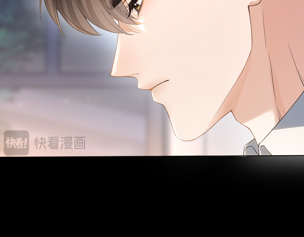 第3话 休想抢走我的孩子 第 28 页