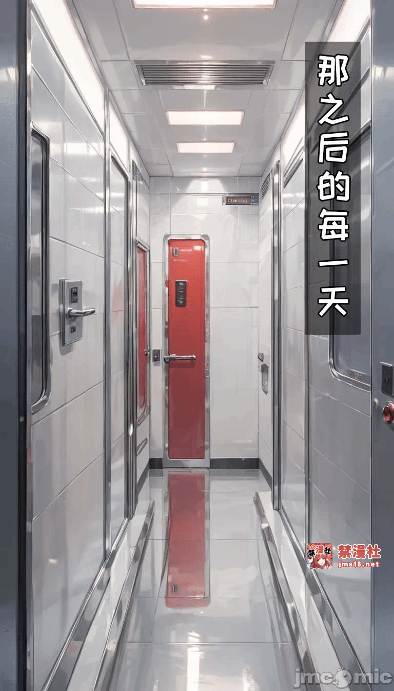 第一话 第 159 页