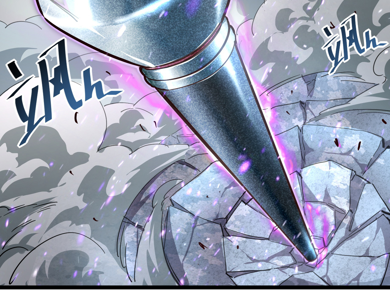 第032话 破纪录！ 第 34 页