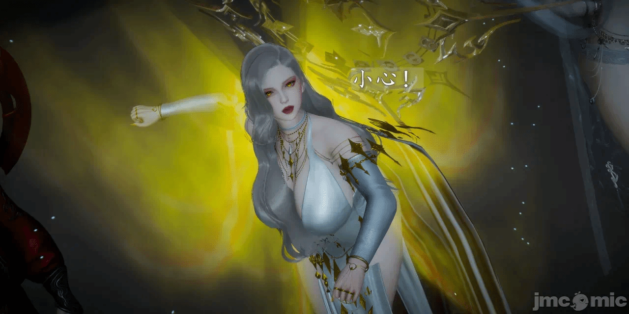 [3D]天玄神魔录01-12 第一话 - 89