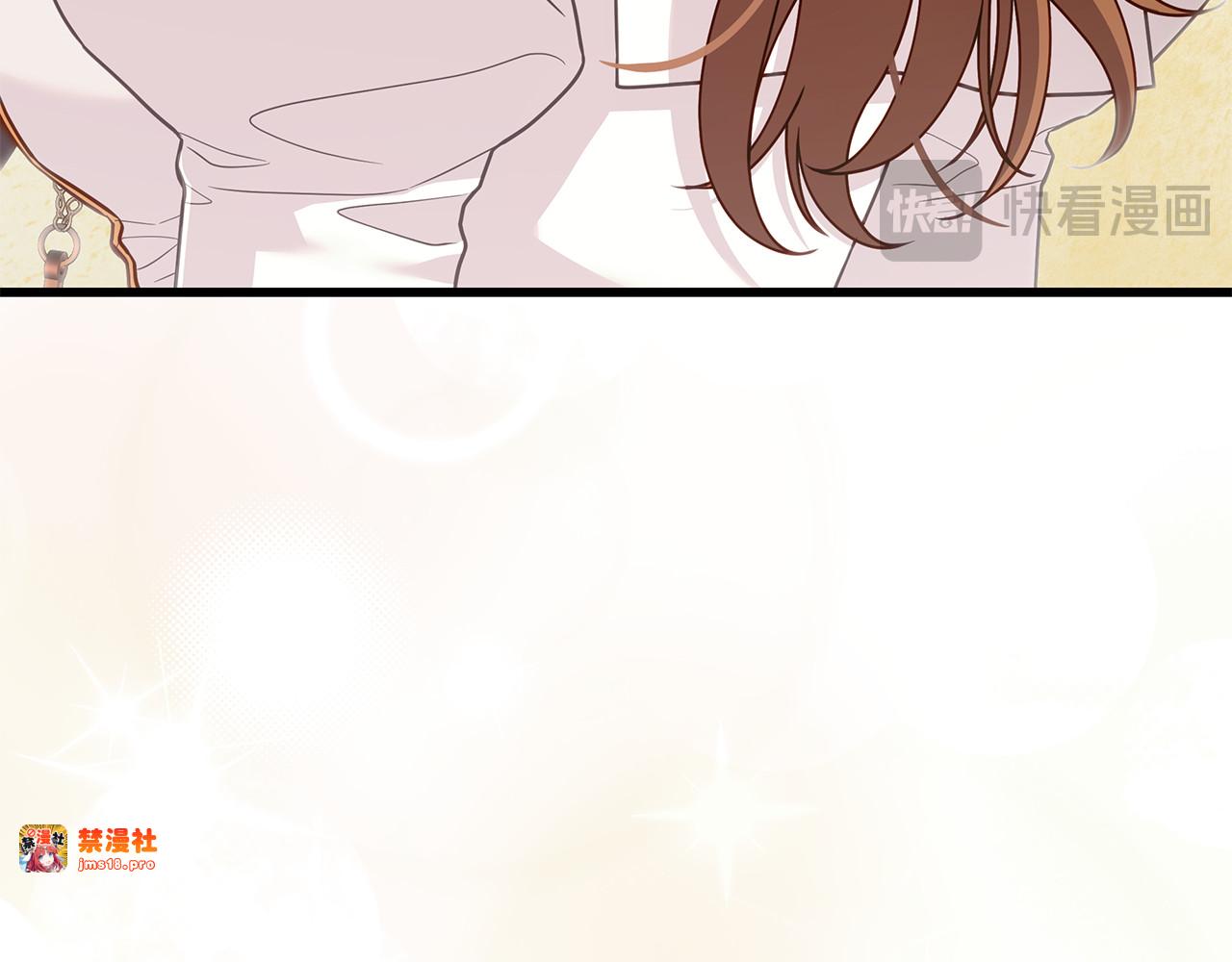 第29话 贵族世界 第 193 页