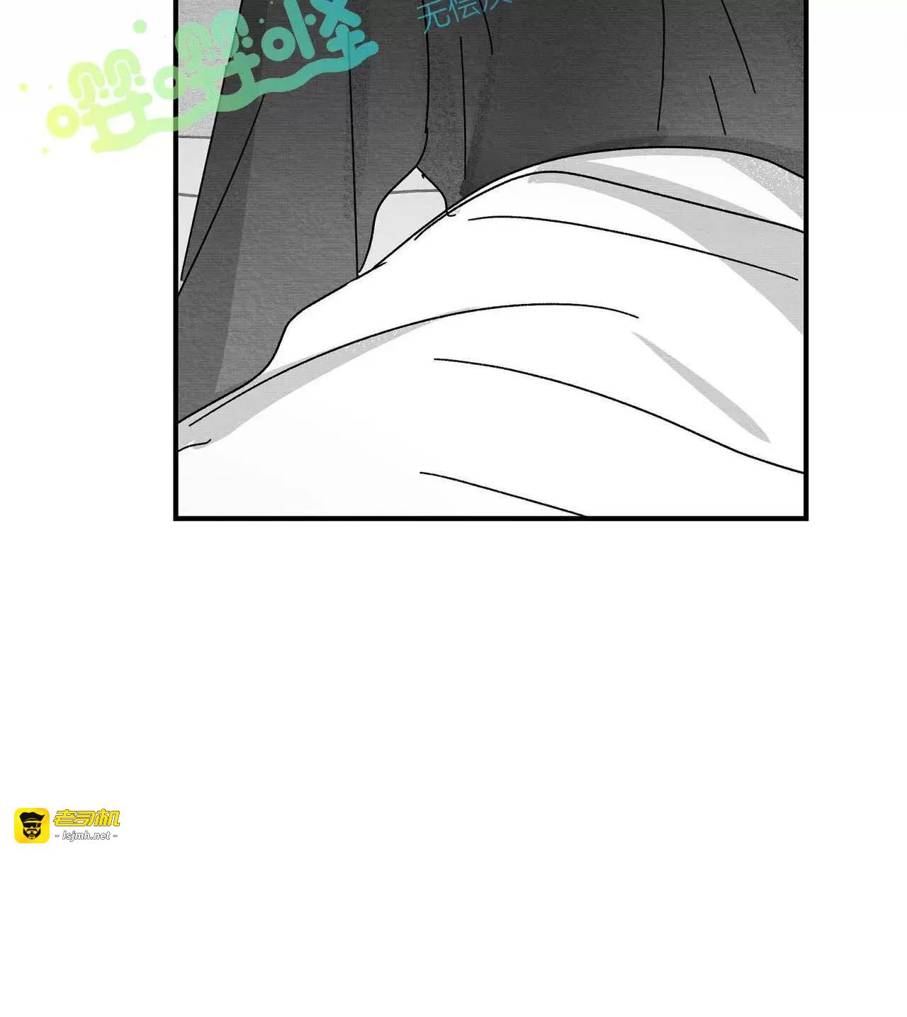 第01话 第 35 页