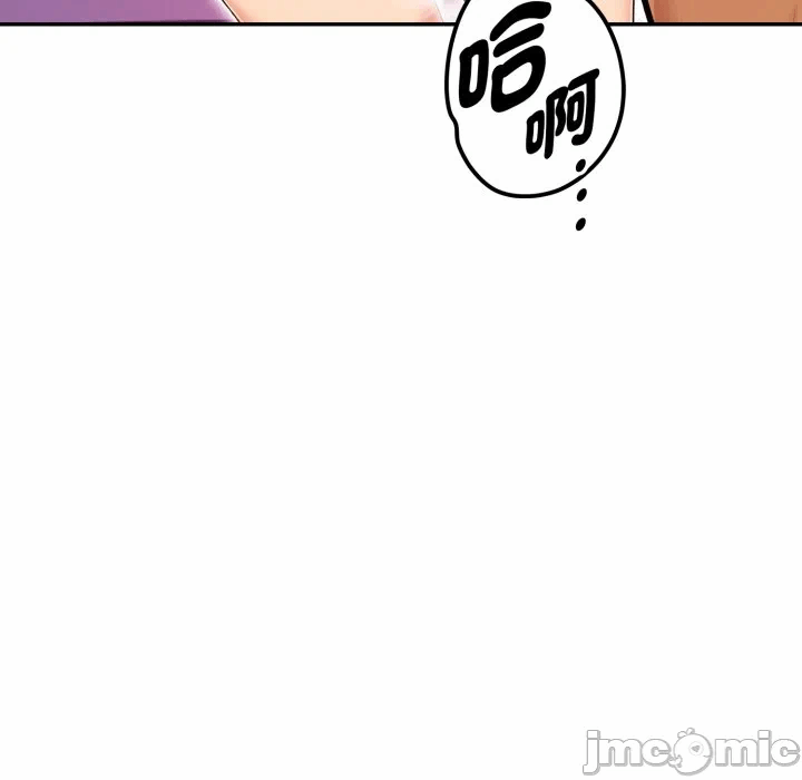 第22话 第 125 页