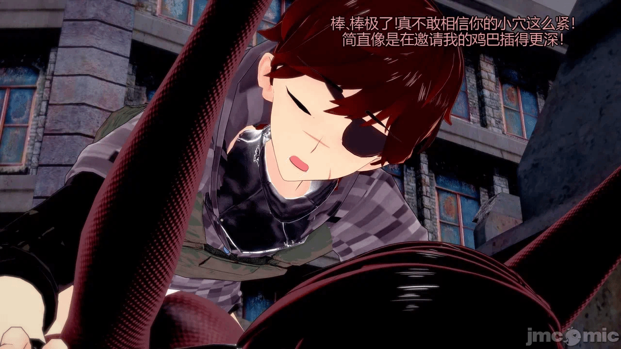 [DarkFlame]_Eris'_Betrayal 第一话 - 281
