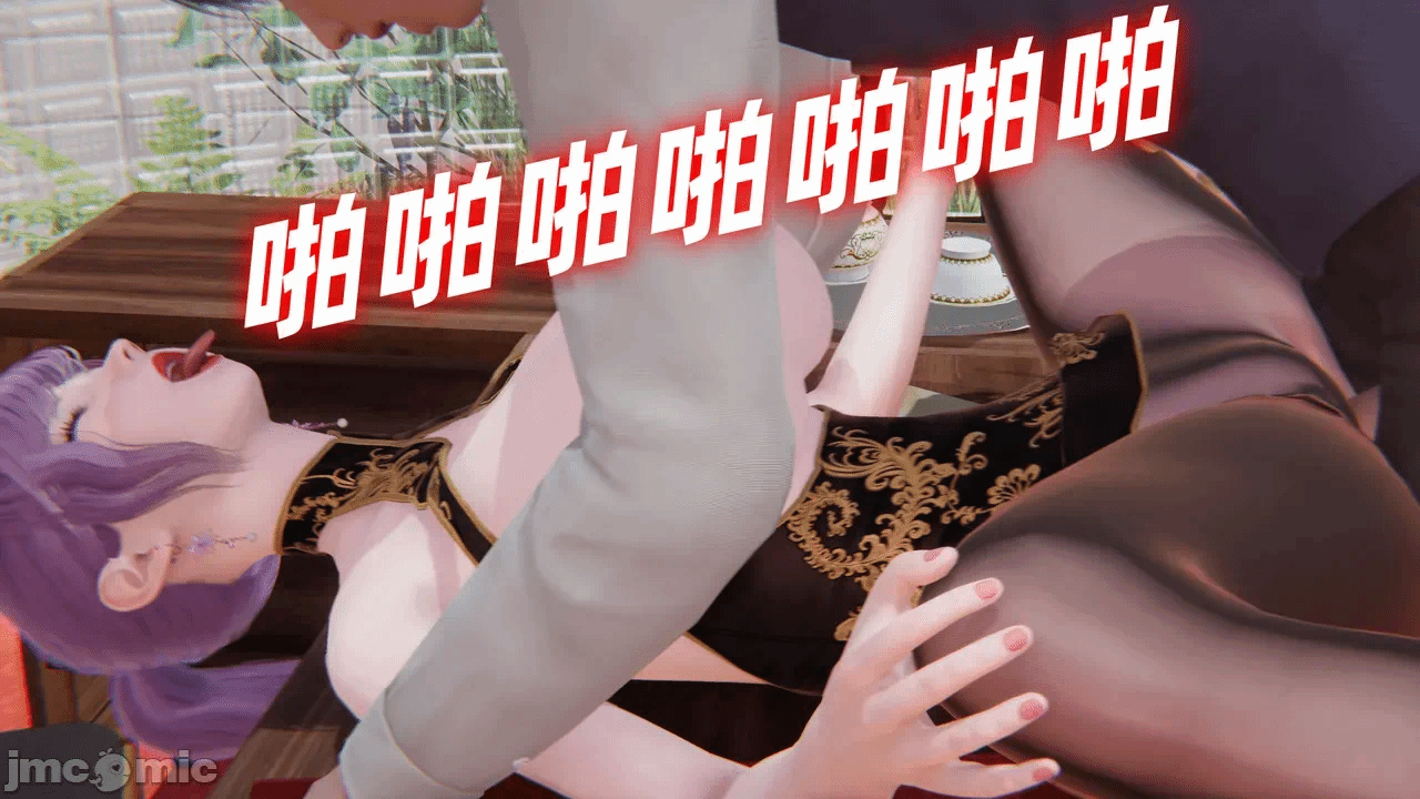 堕落的肉畜警花 第一话 - 42