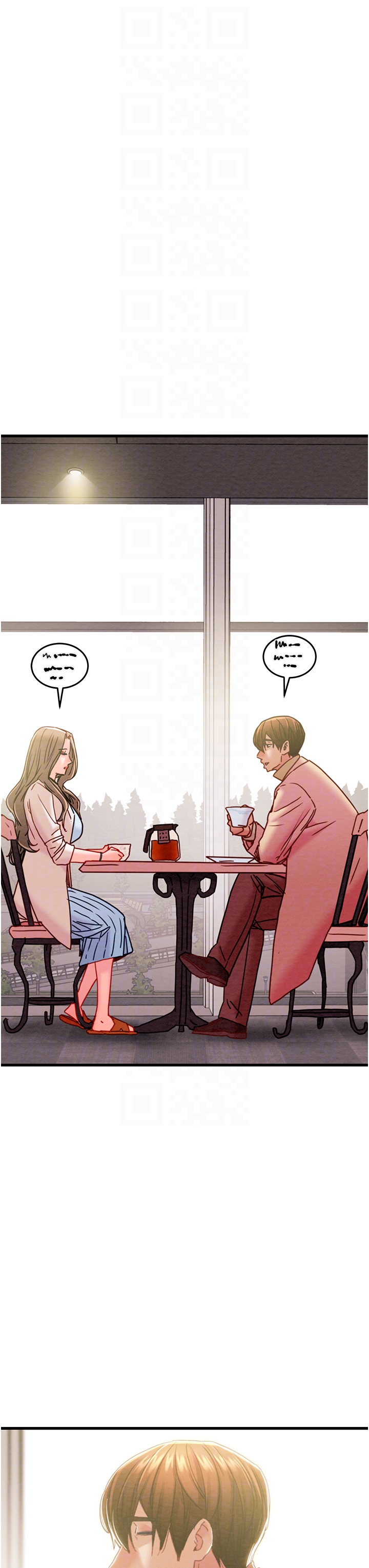 第41话 第 32 页