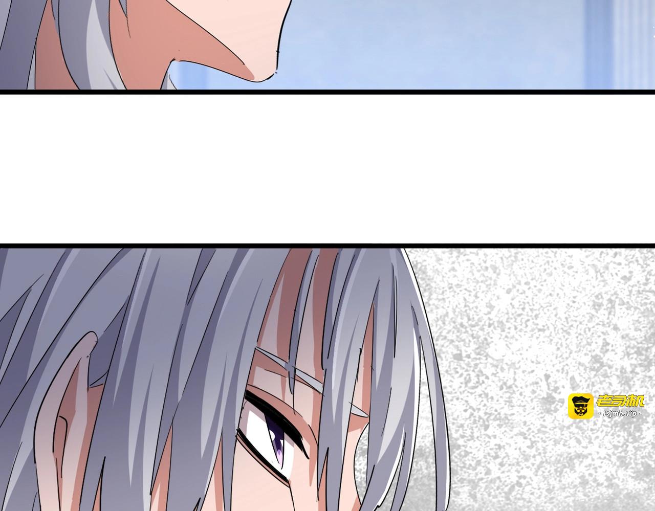 第423话 给他点颜色 第 27 页