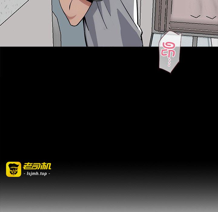 第14话 第 117 页