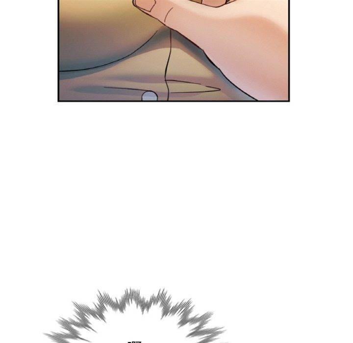 第17话 第 22 页