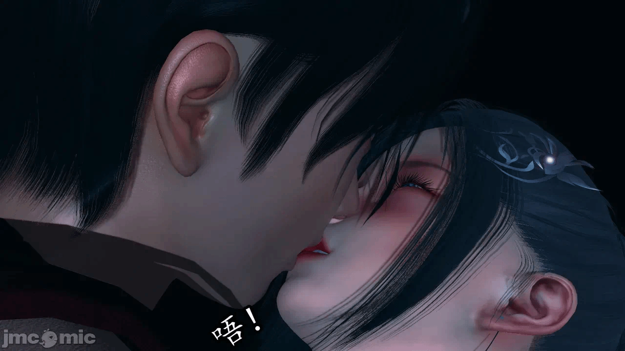 [3D]天玄神魔录01-12 第一话 - 851