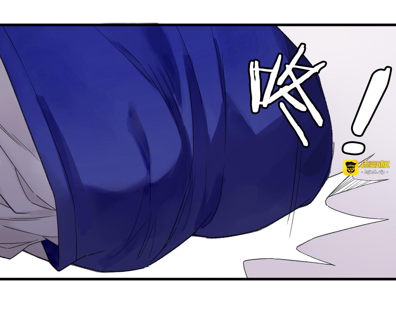 第21话 吃有桃 第 63 页