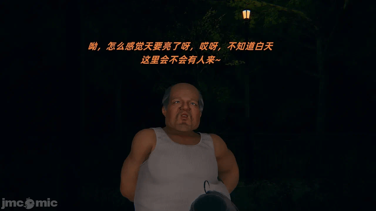 第一话 第 72 页