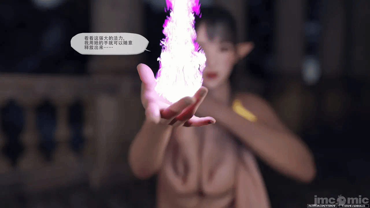 第一话 第 166 页
