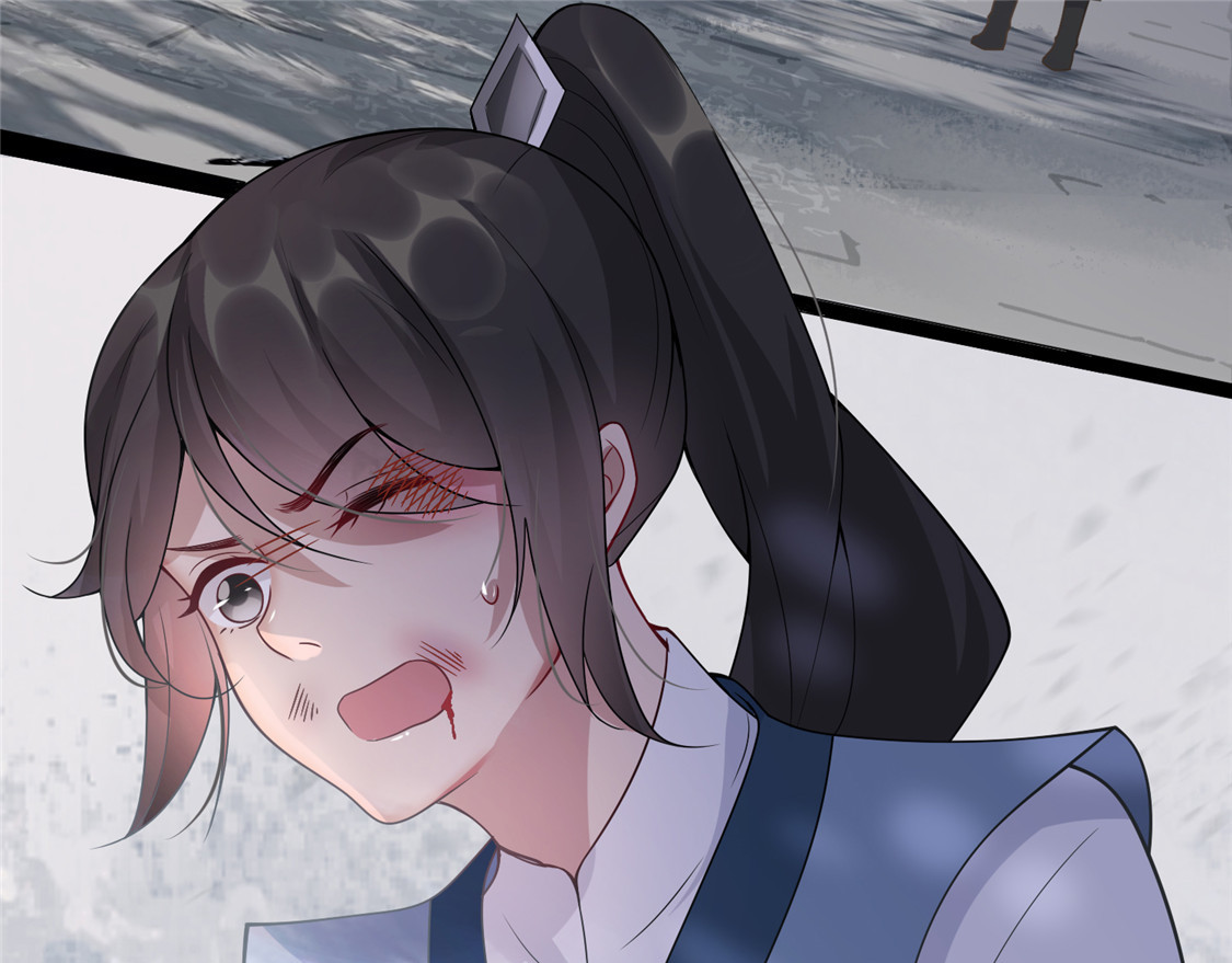 第16话 对自己更狠的狼崽子 第 46 页