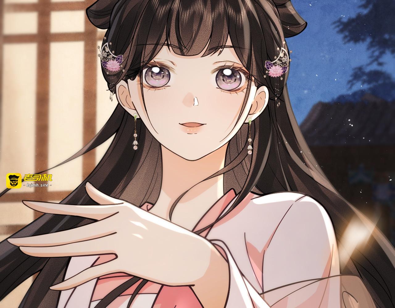 第15话 出气 第 111 页