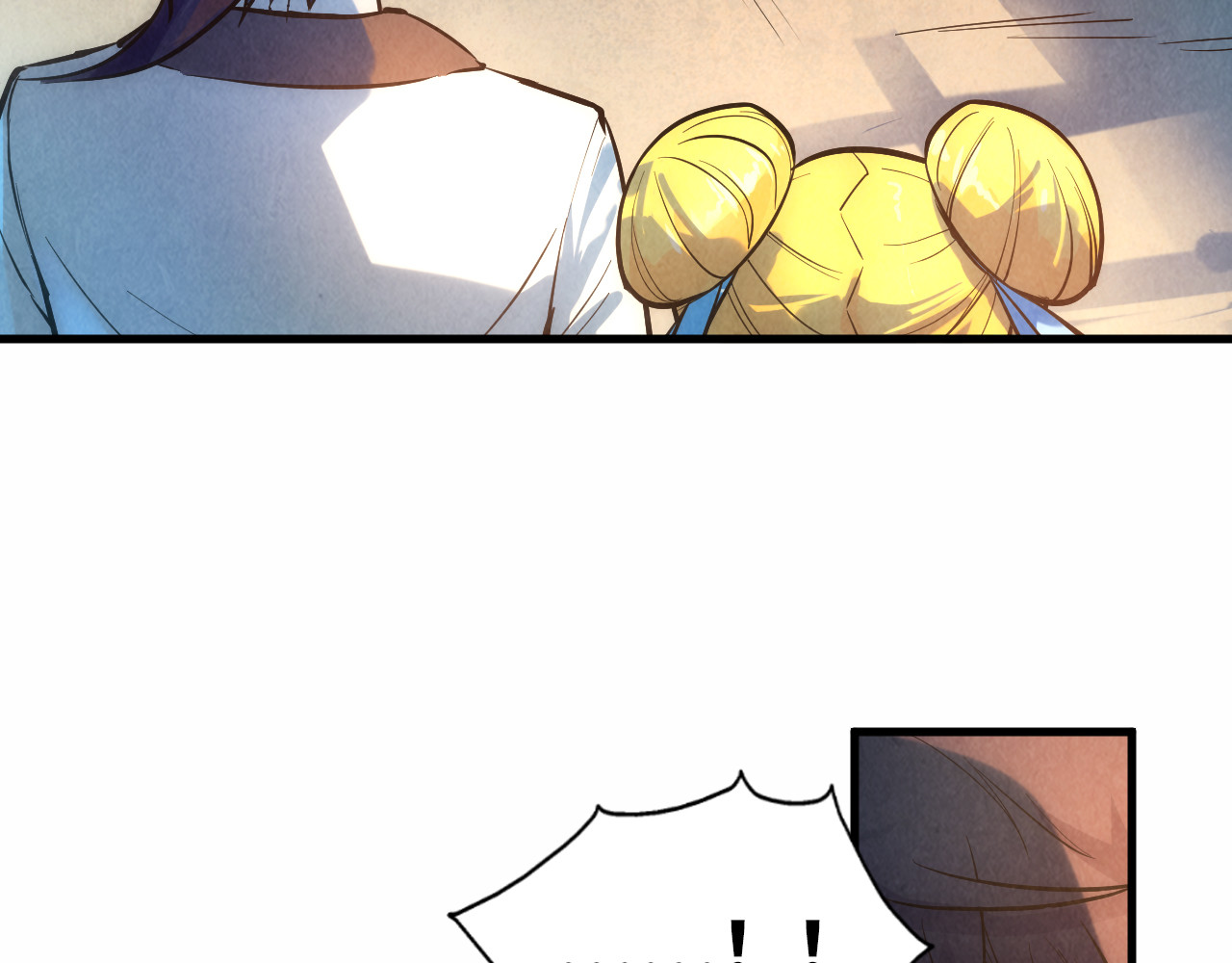 第36话 天地毒身 第 22 页