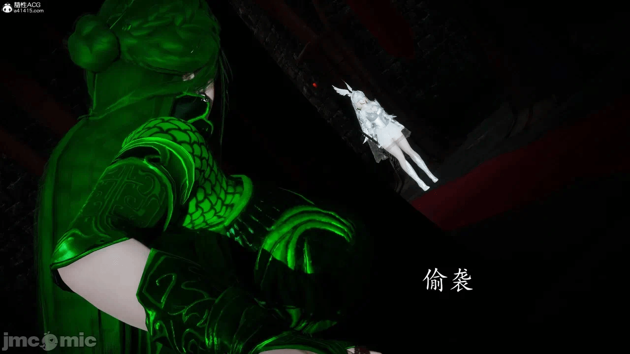 [3D]天玄神魔录01-12 第一话 - 1245