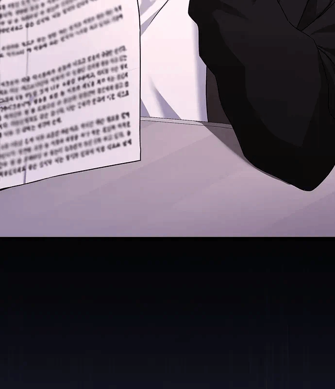第4话第3话 第 69 页