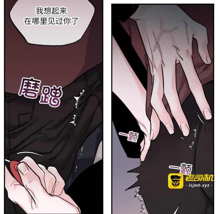 第6话 第 59 页