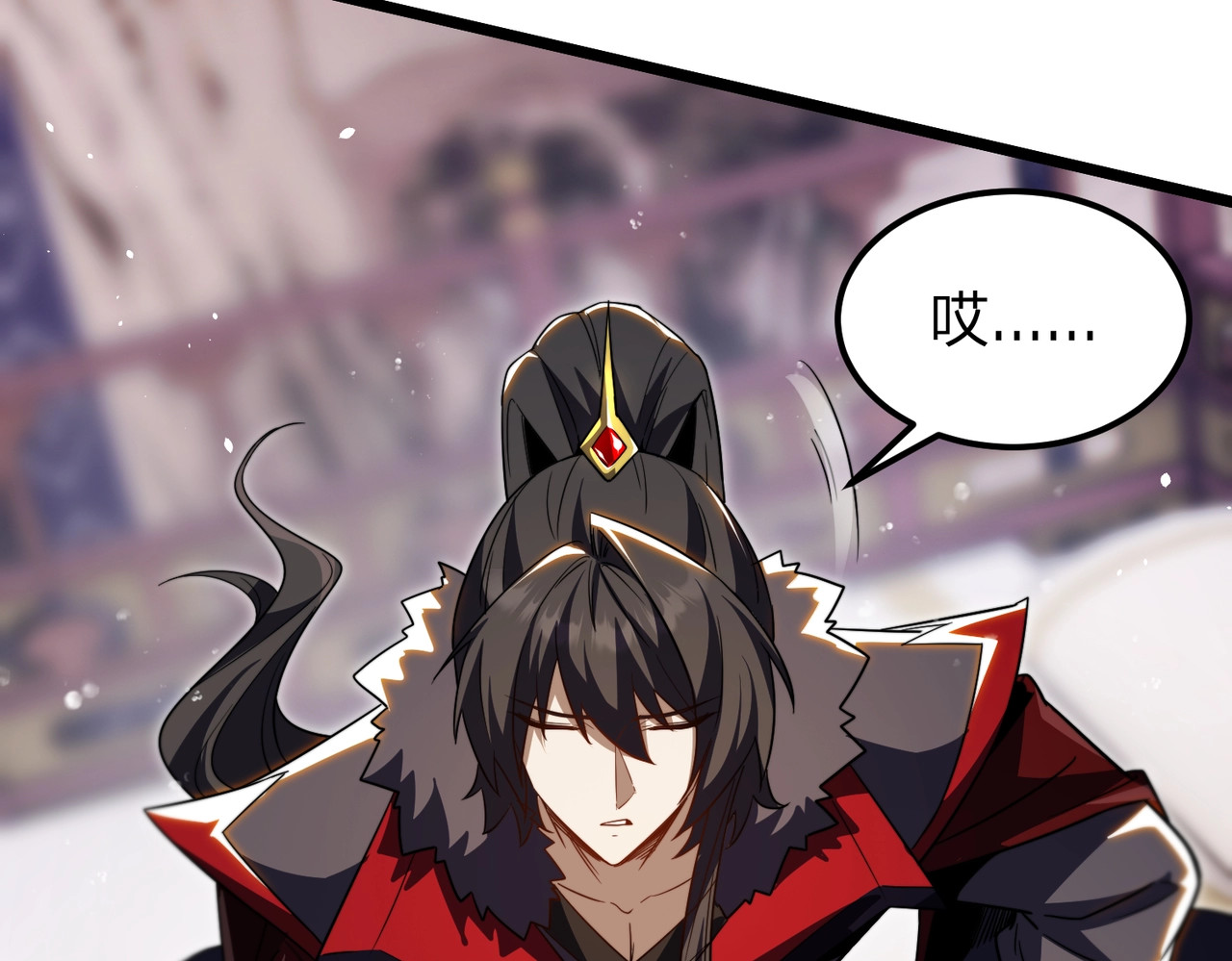 第3话 进门请敲门！ 第 82 页