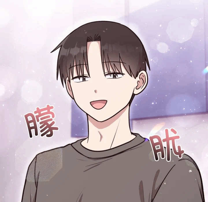 第20话 第 22 页