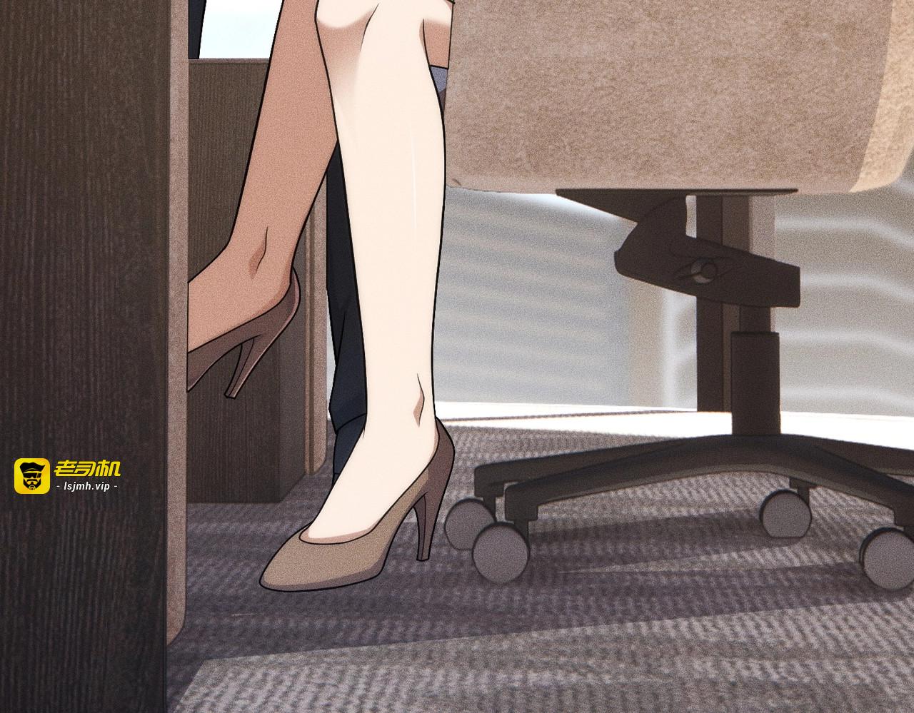 第35话 你还会日语？ 第 25 页
