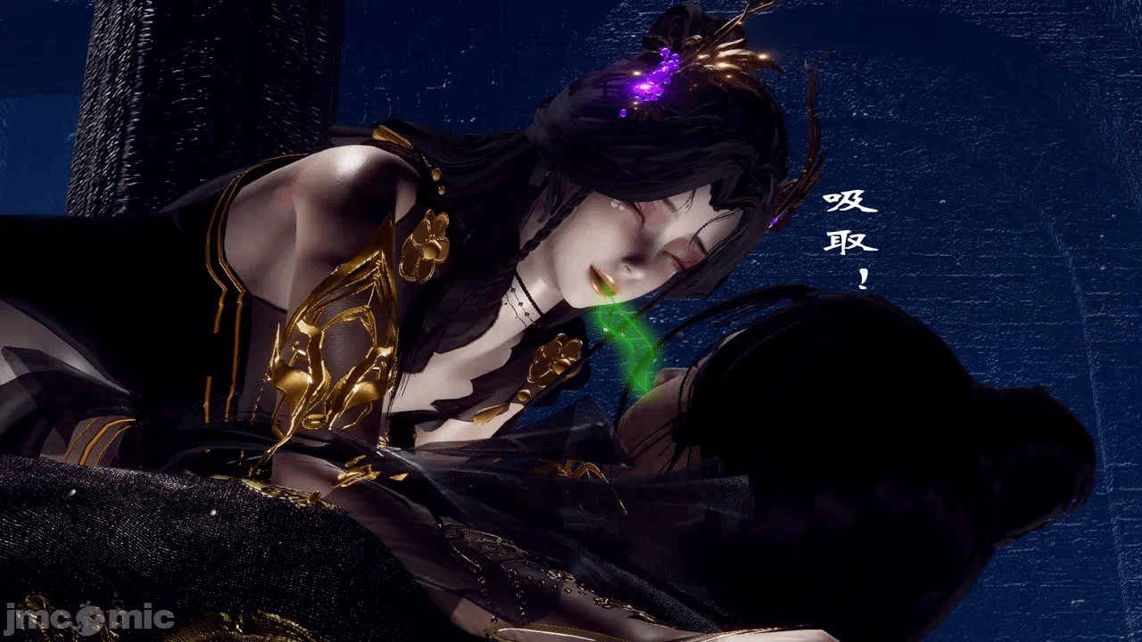 第一话 第 16 页