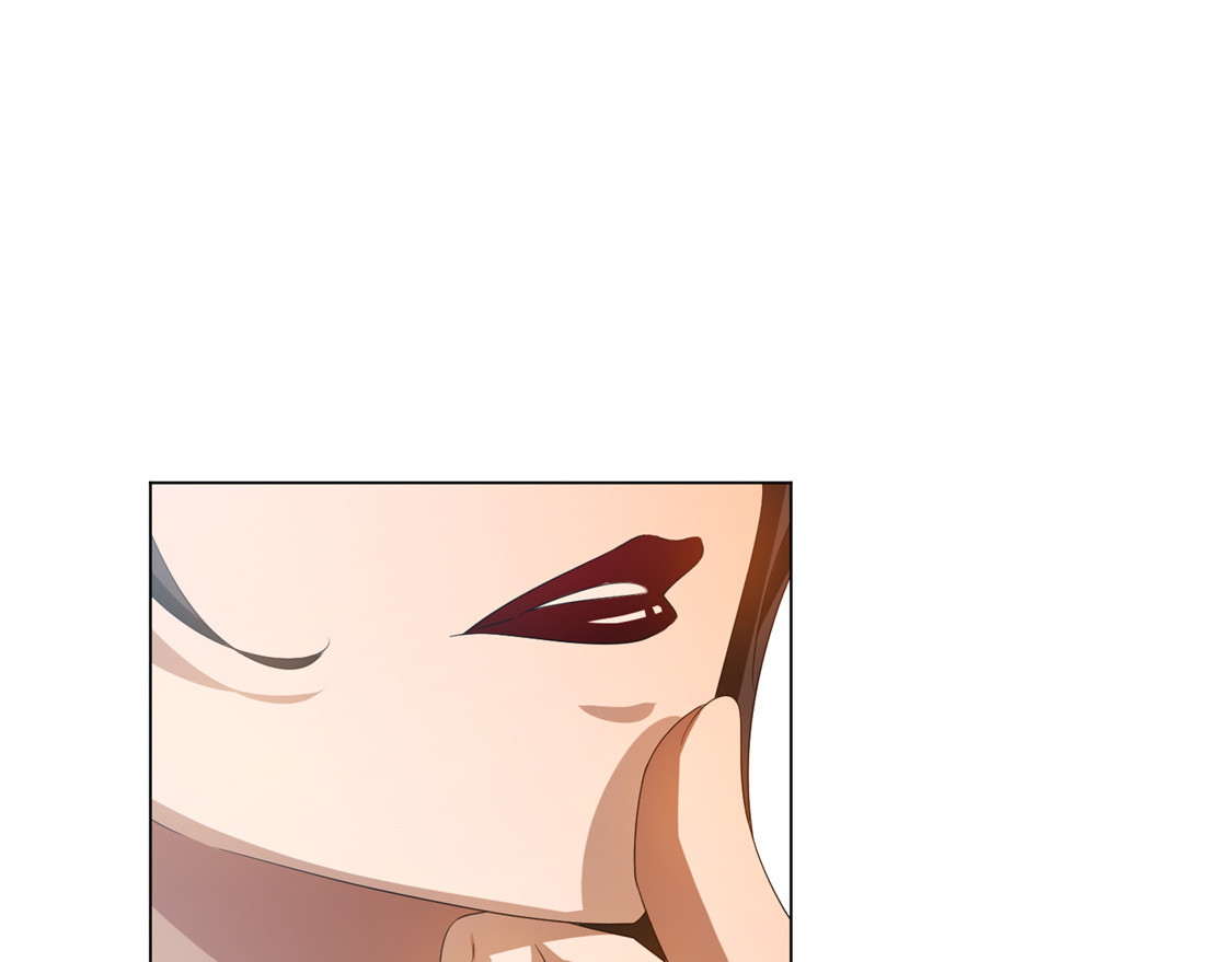 第118话 宗小公举 第 32 页
