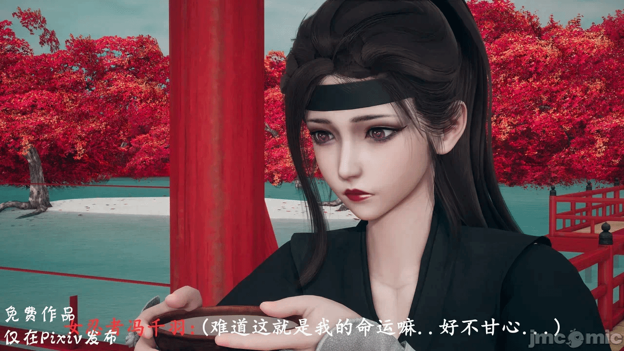 第一话 第 126 页