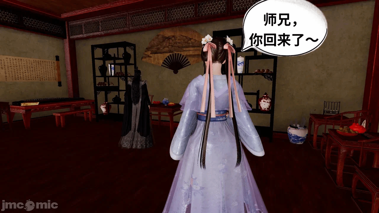 [琉璃] 诛仙淫传 04-05 第一话 - 76