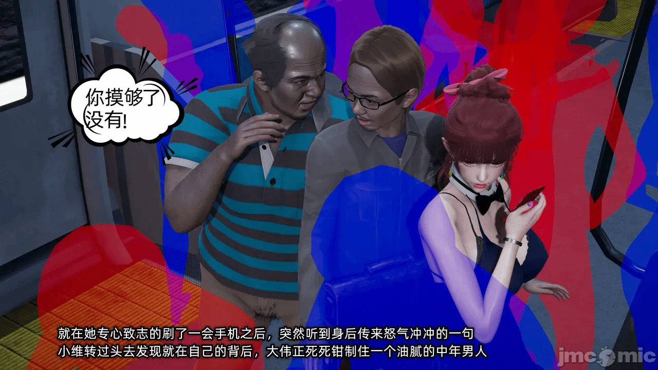 第一话 第 734 页