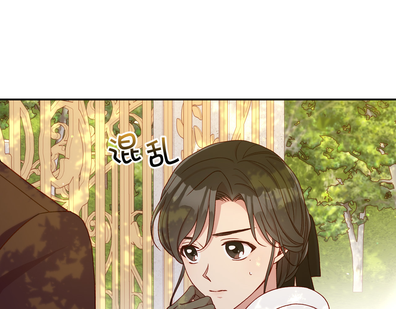 第72话 想摸额头？ 第 126 页