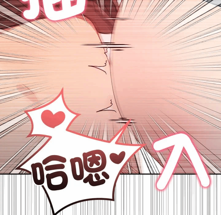 第7话 第 113 页