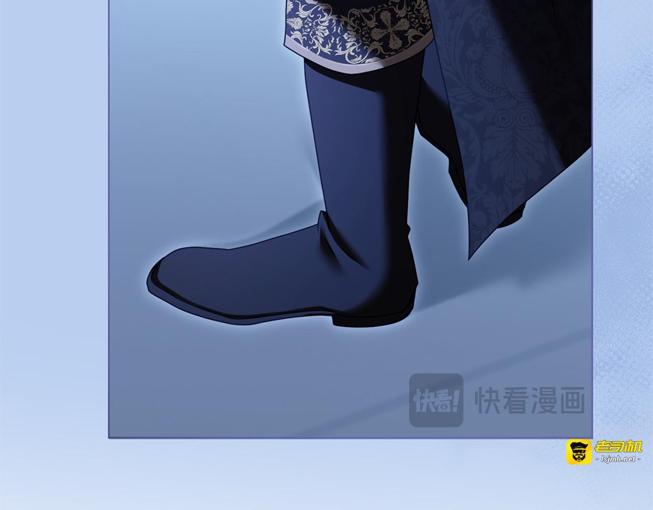 第45话 那天晚上 第 215 页