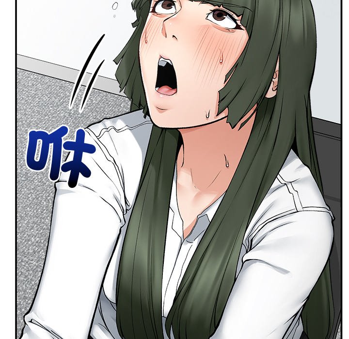 第27话 第 116 页